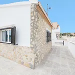 Porta De La Mar